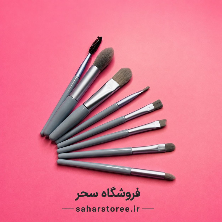 ست براش آرایشی 8تکه|مجموعه کامل براش میکاپ و آرایش